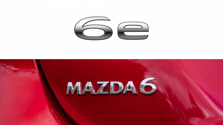 Mazda превратит седан Mazda6 в «электричку»? Компания запатентовала обозначение Mazda 6e